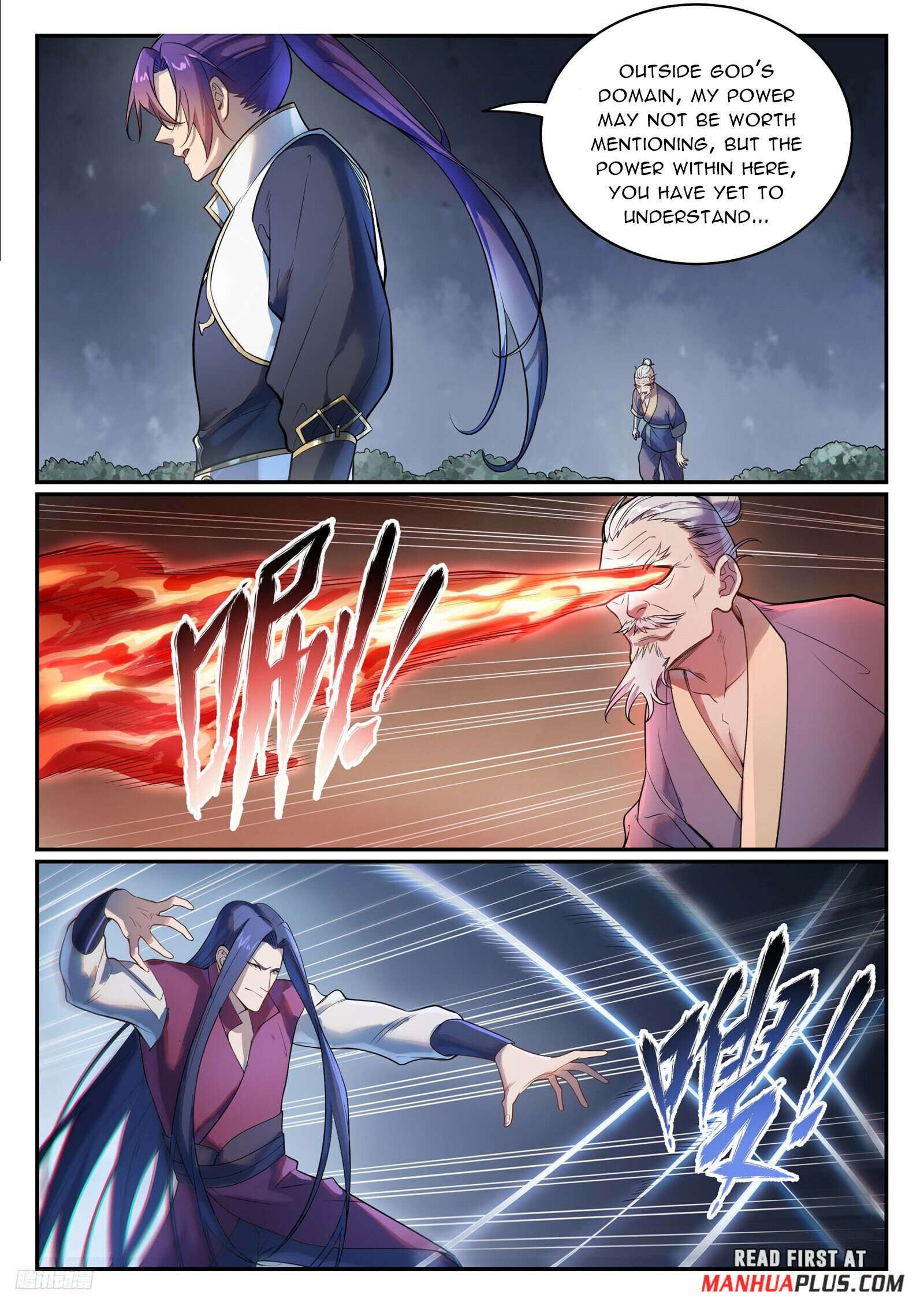 Page 10 of Chapter 1113