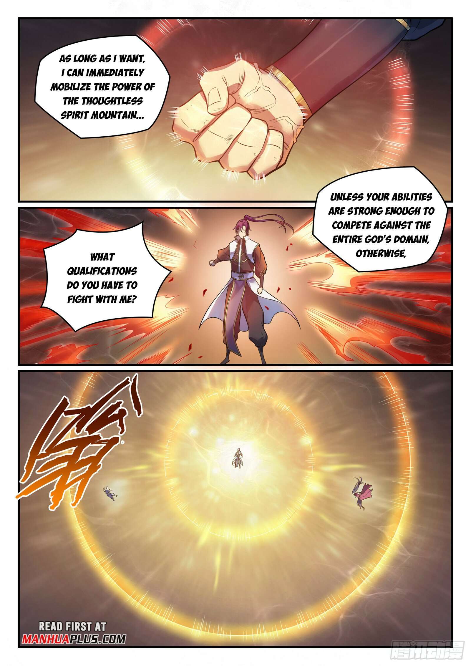 Page 12 of Chapter 1113
