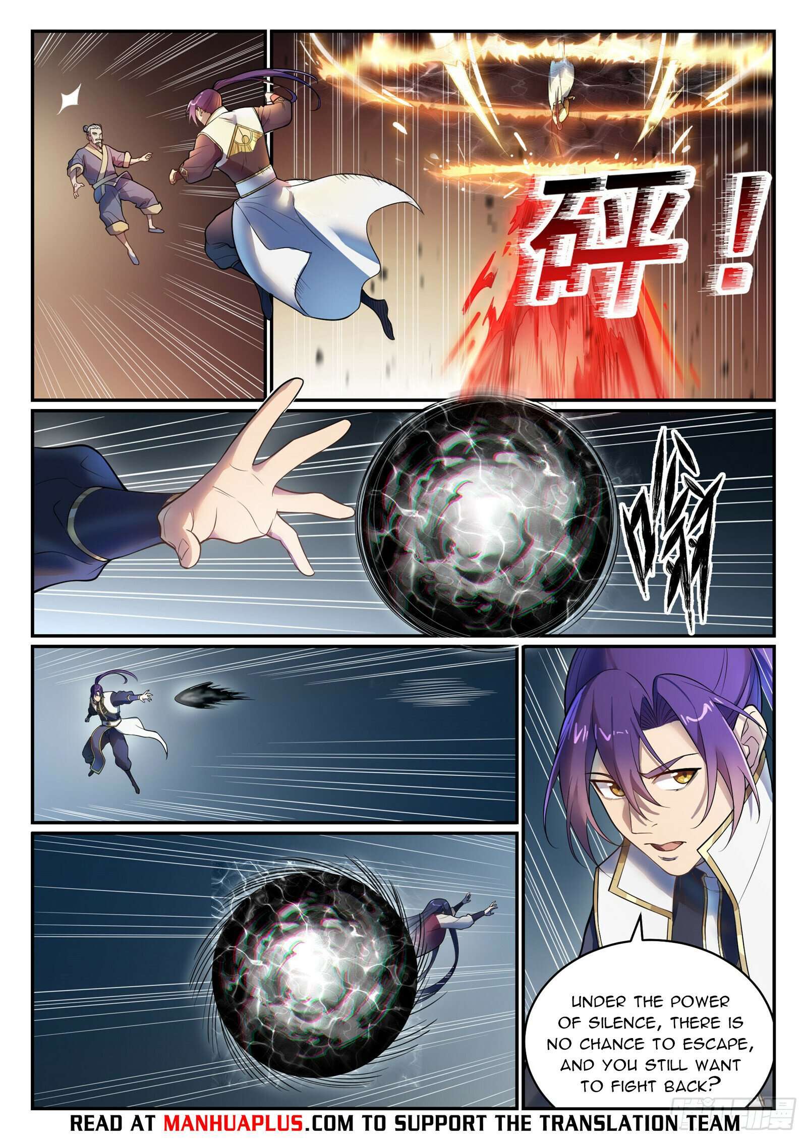 Page 13 of Chapter 1113