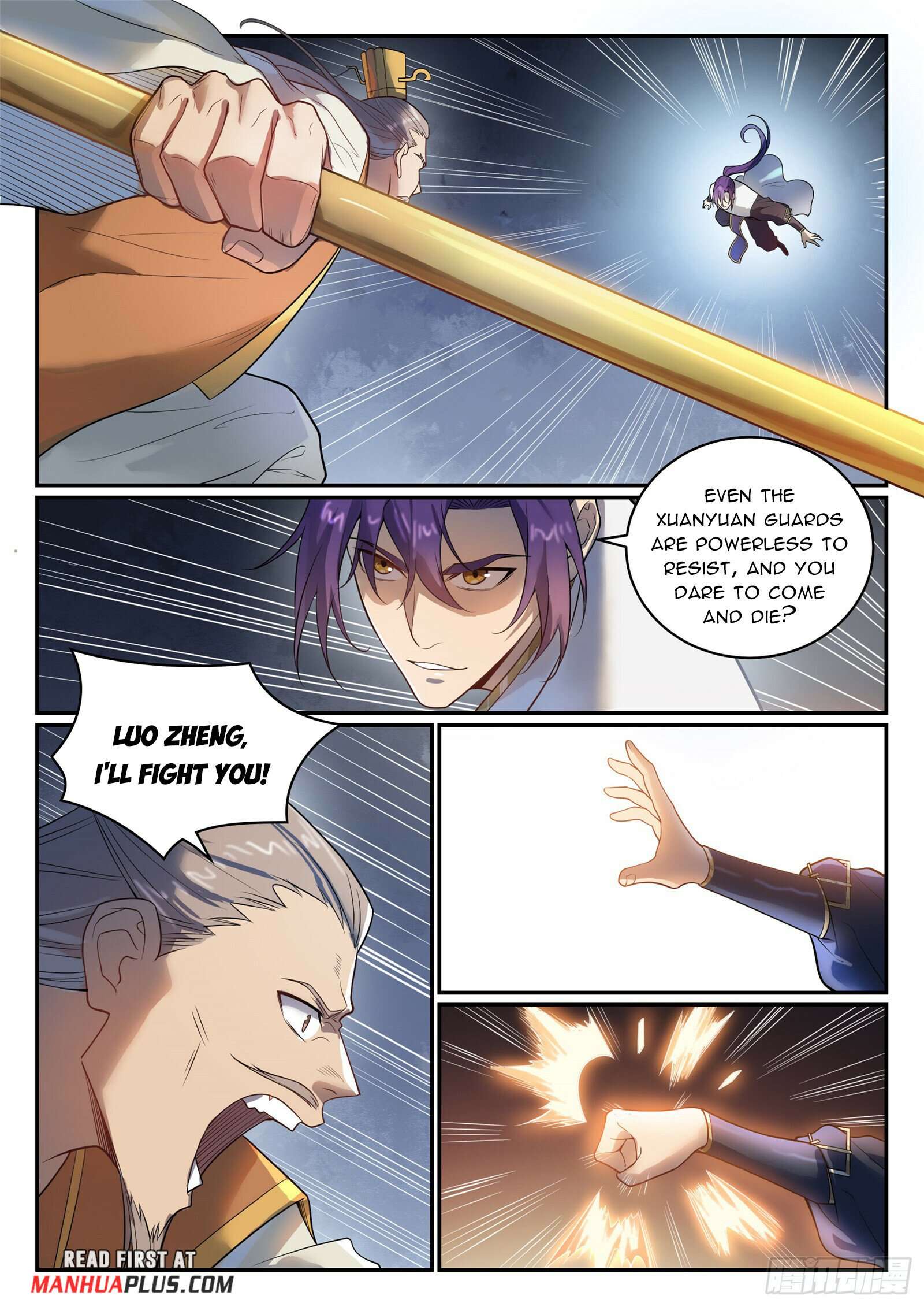 Page 14 of Chapter 1113
