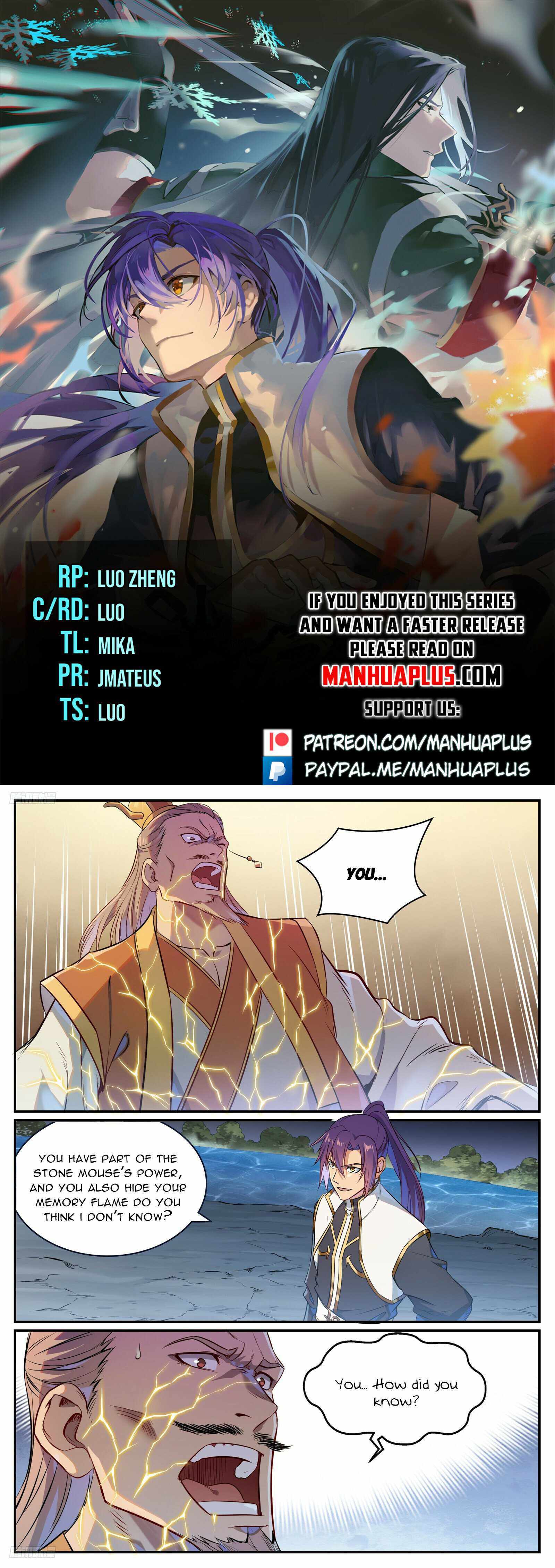 Page 2 of Chapter 1114