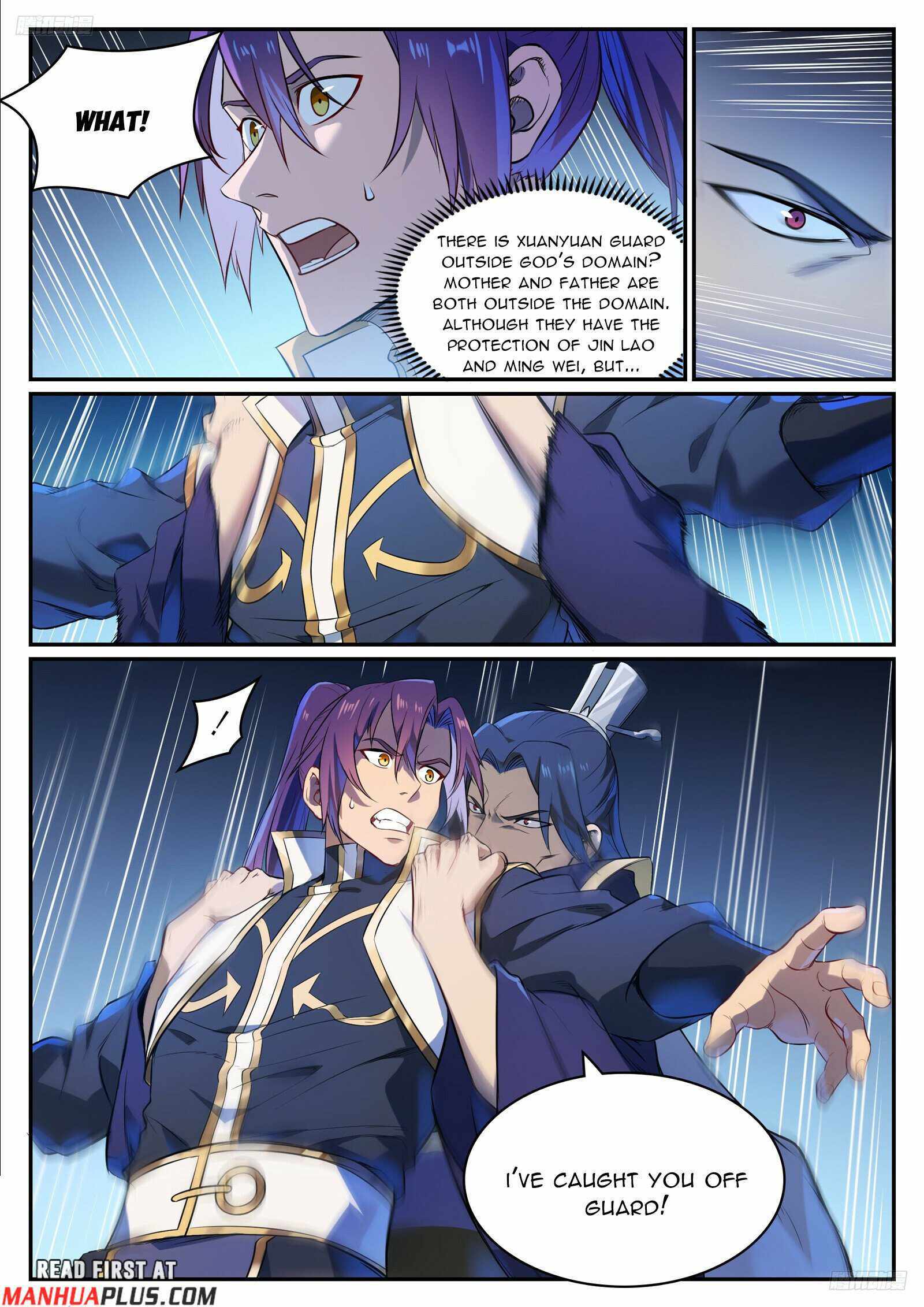 Page 7 of Chapter 1114