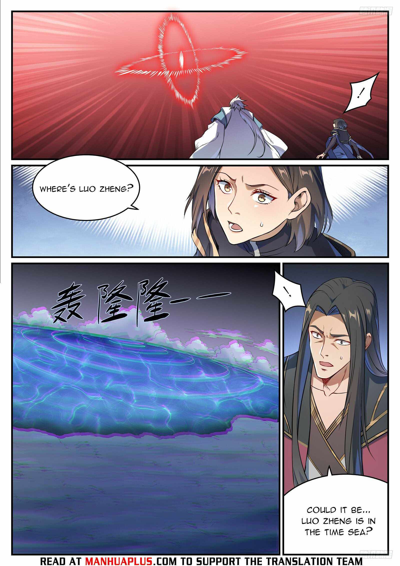 Page 10 of Chapter 1114