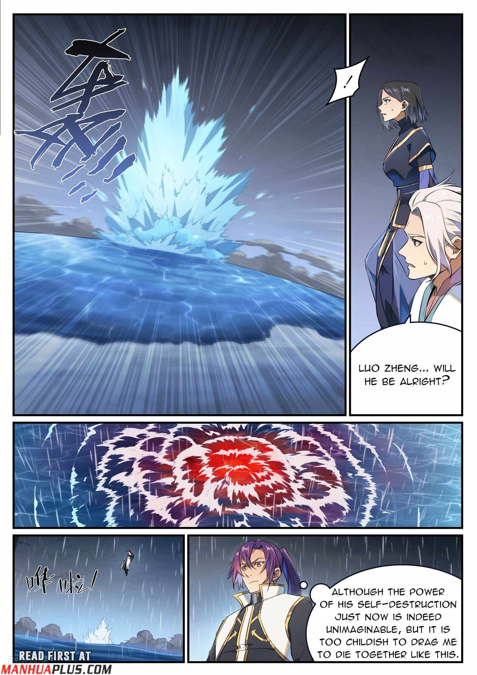 Page 11 of Chapter 1114