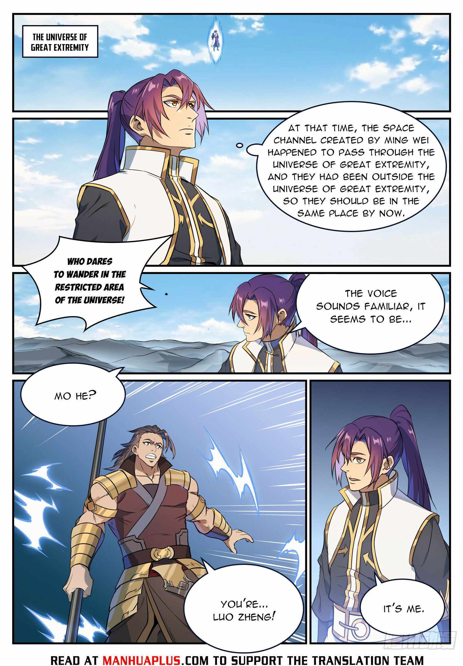 Page 14 of Chapter 1114
