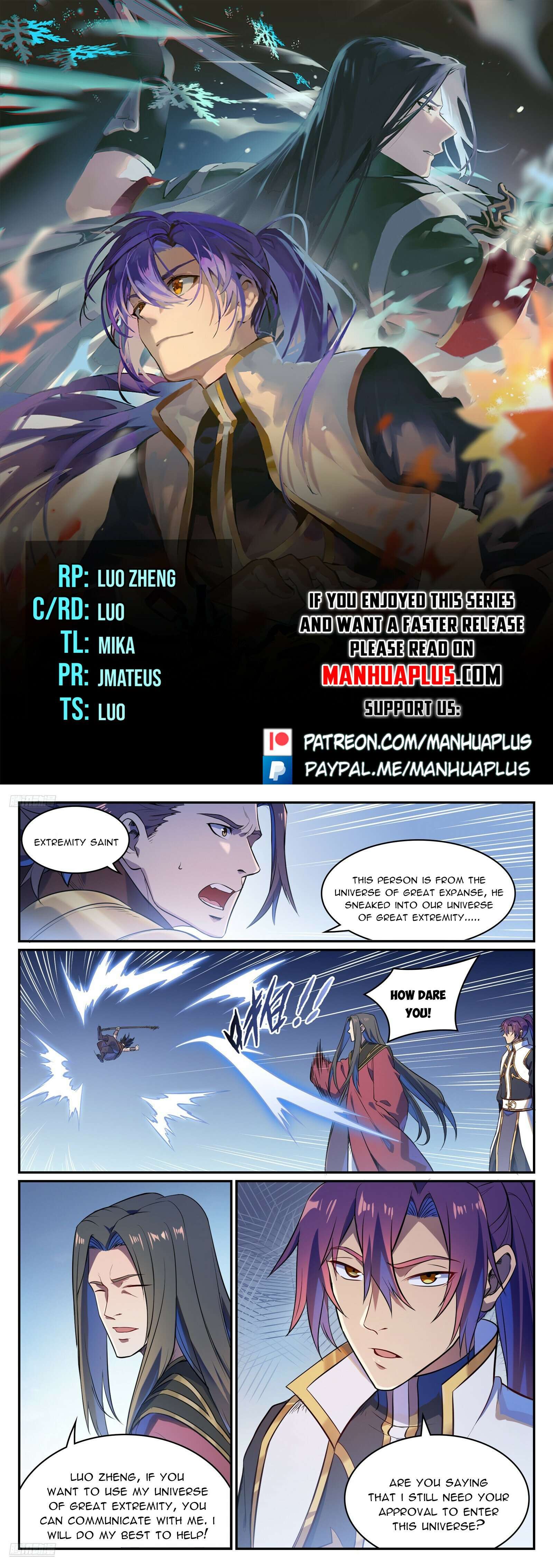 Page 1 of Chapter 1115