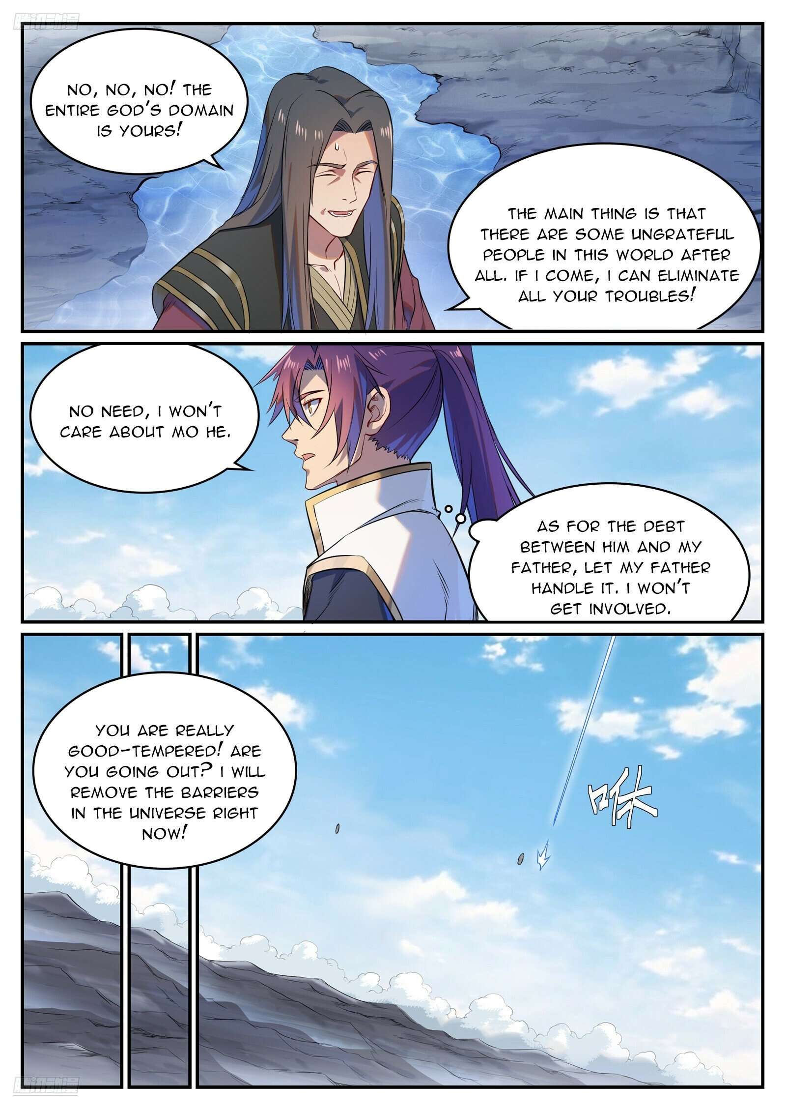 Page 2 of Chapter 1115
