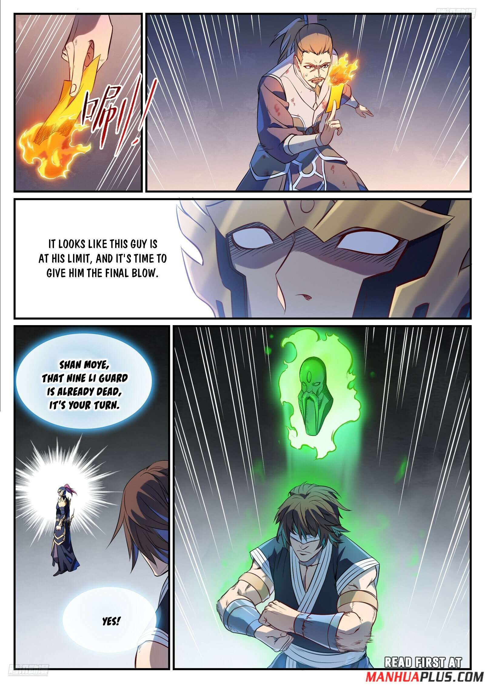 Page 5 of Chapter 1115