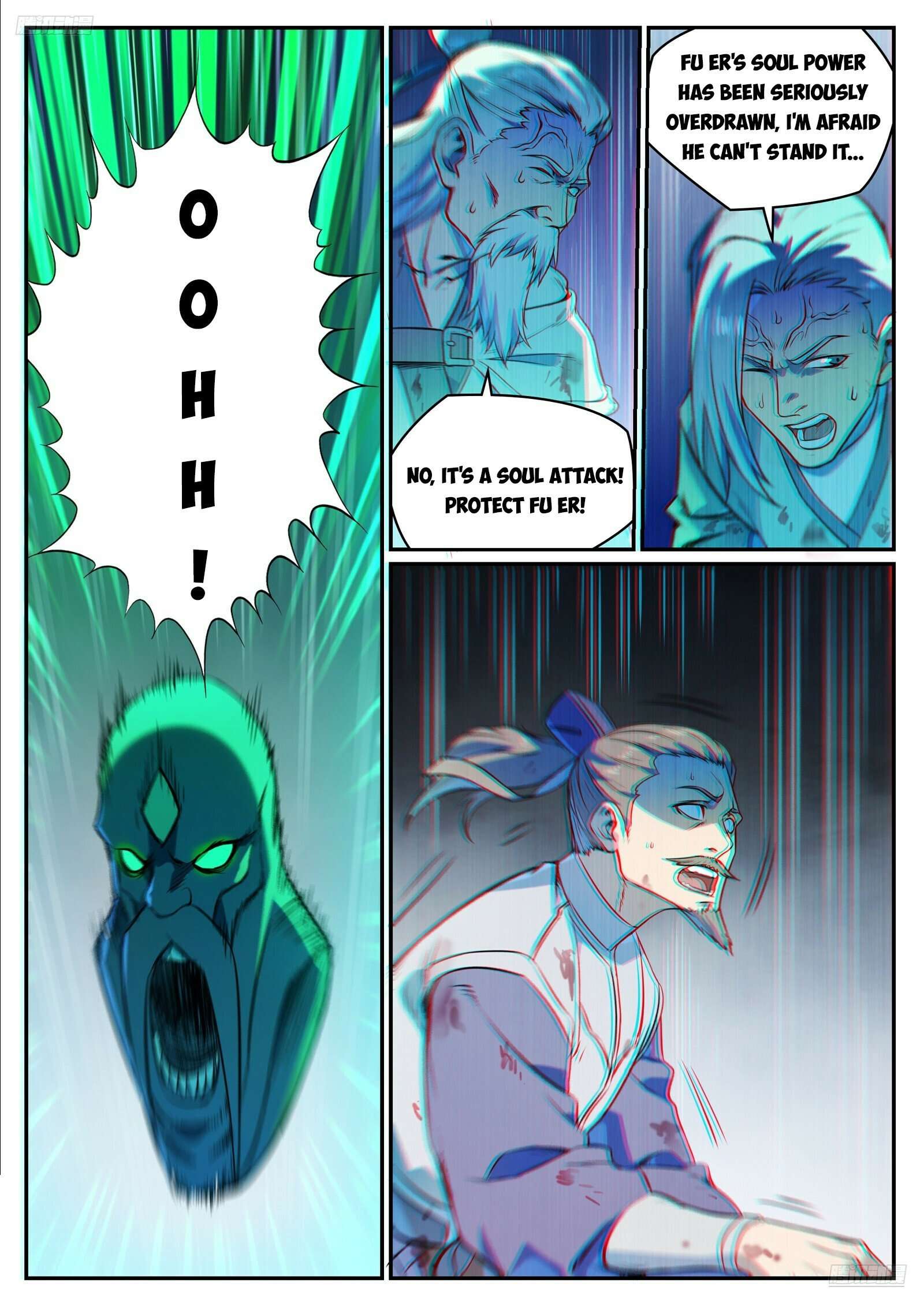 Page 6 of Chapter 1115
