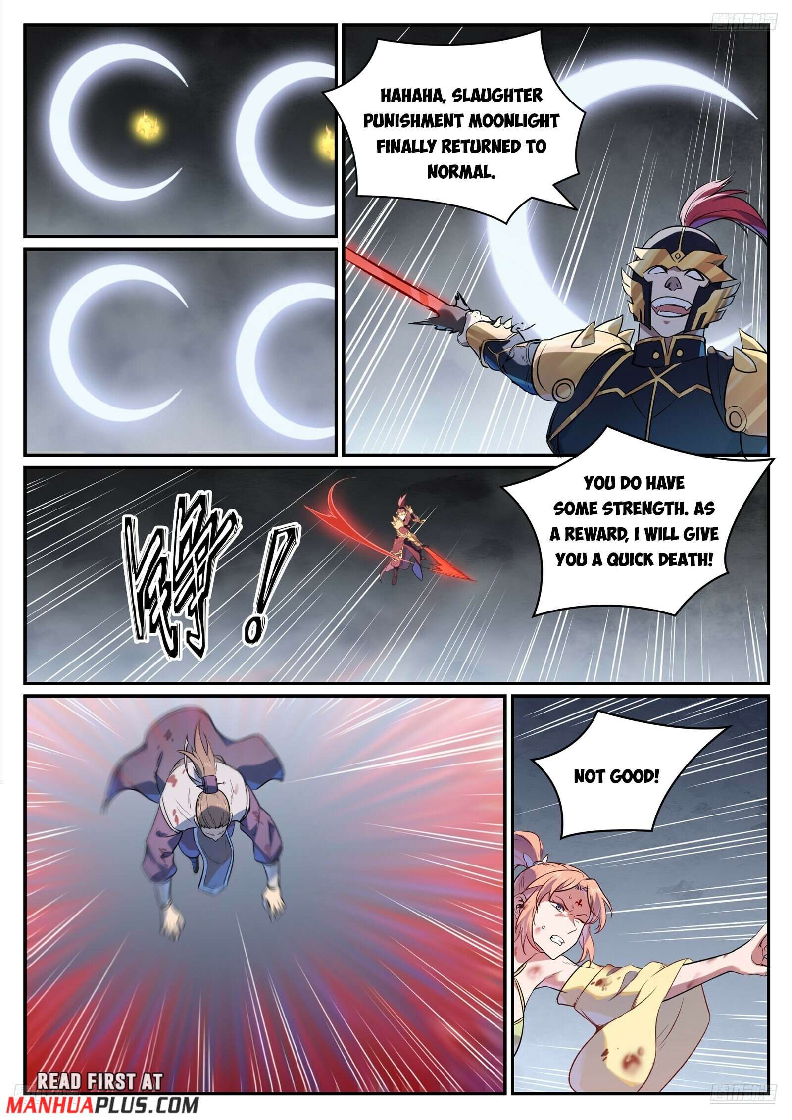 Page 7 of Chapter 1115