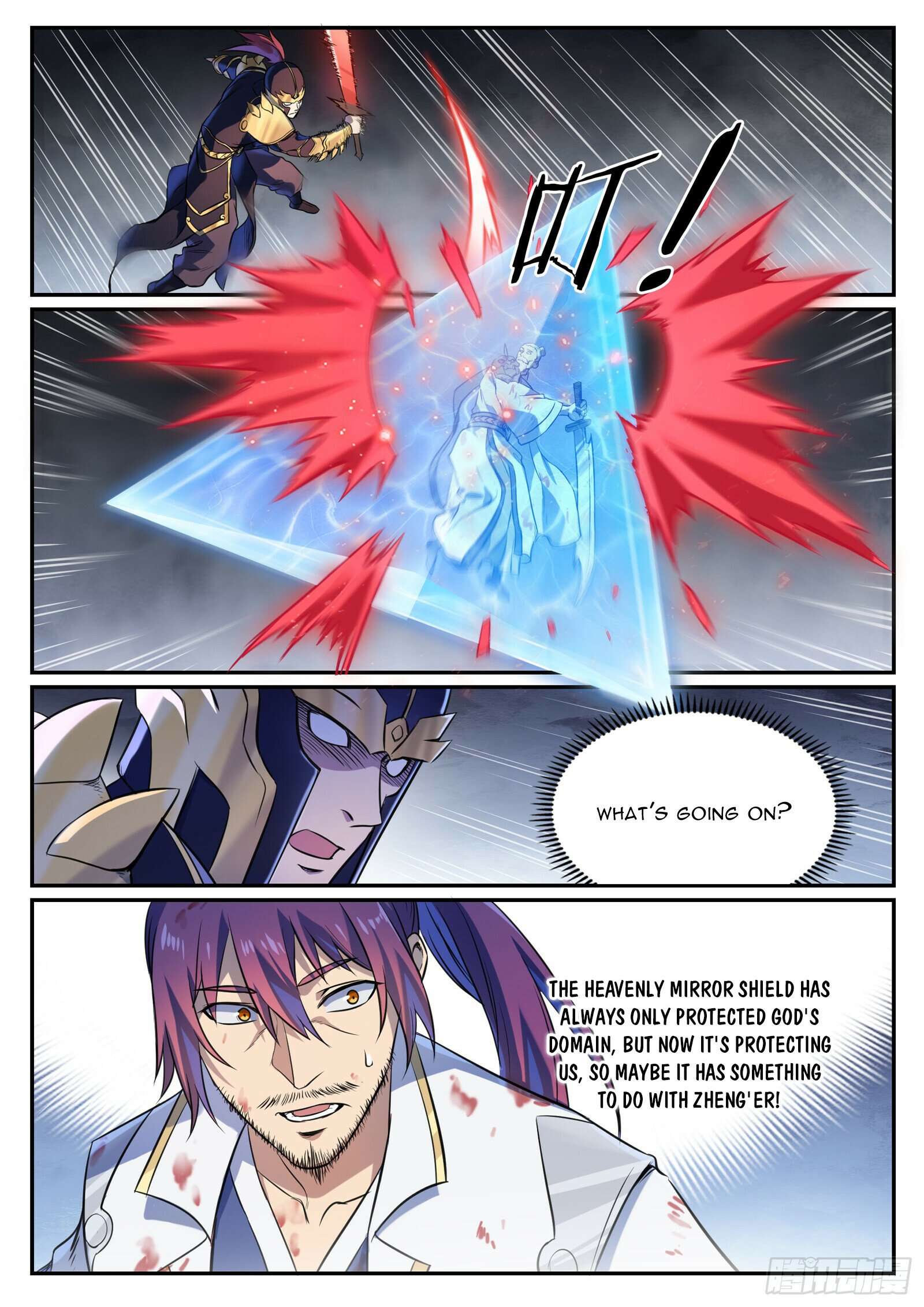 Page 13 of Chapter 1115