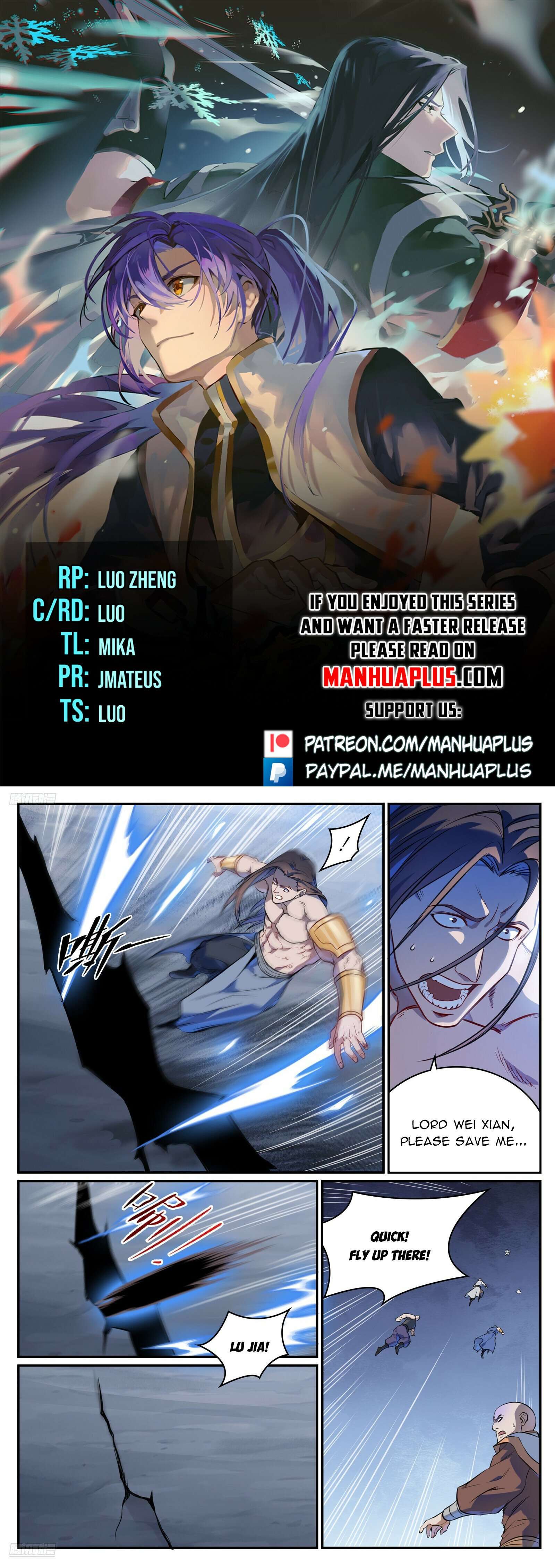 Page 1 of Chapter 1116