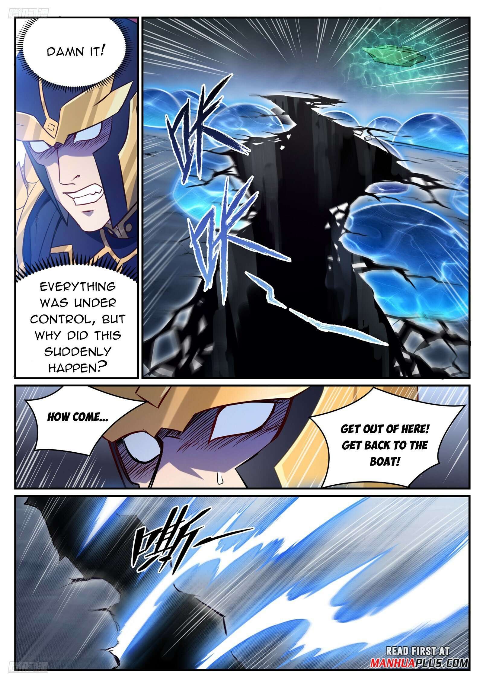 Page 2 of Chapter 1116