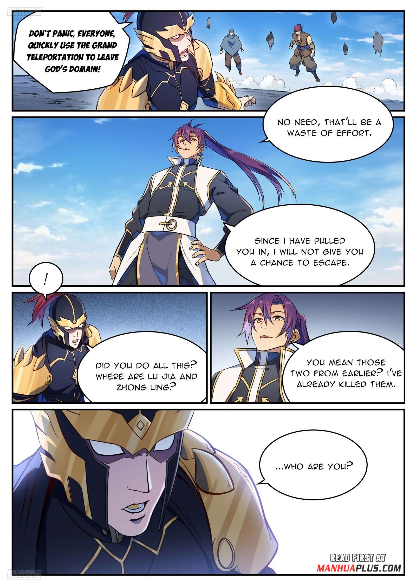 Page 4 of Chapter 1116