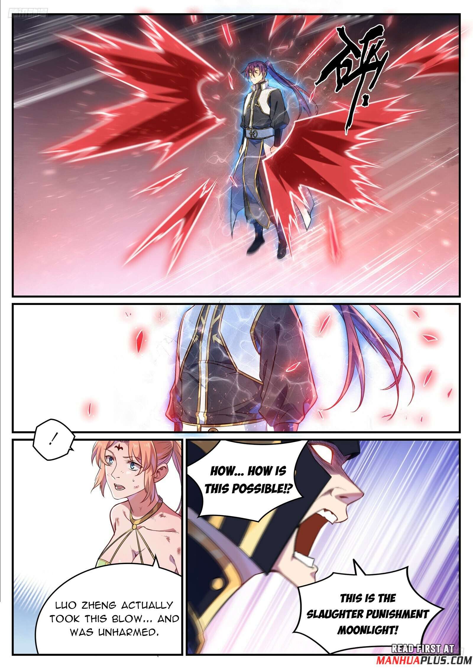 Page 6 of Chapter 1116
