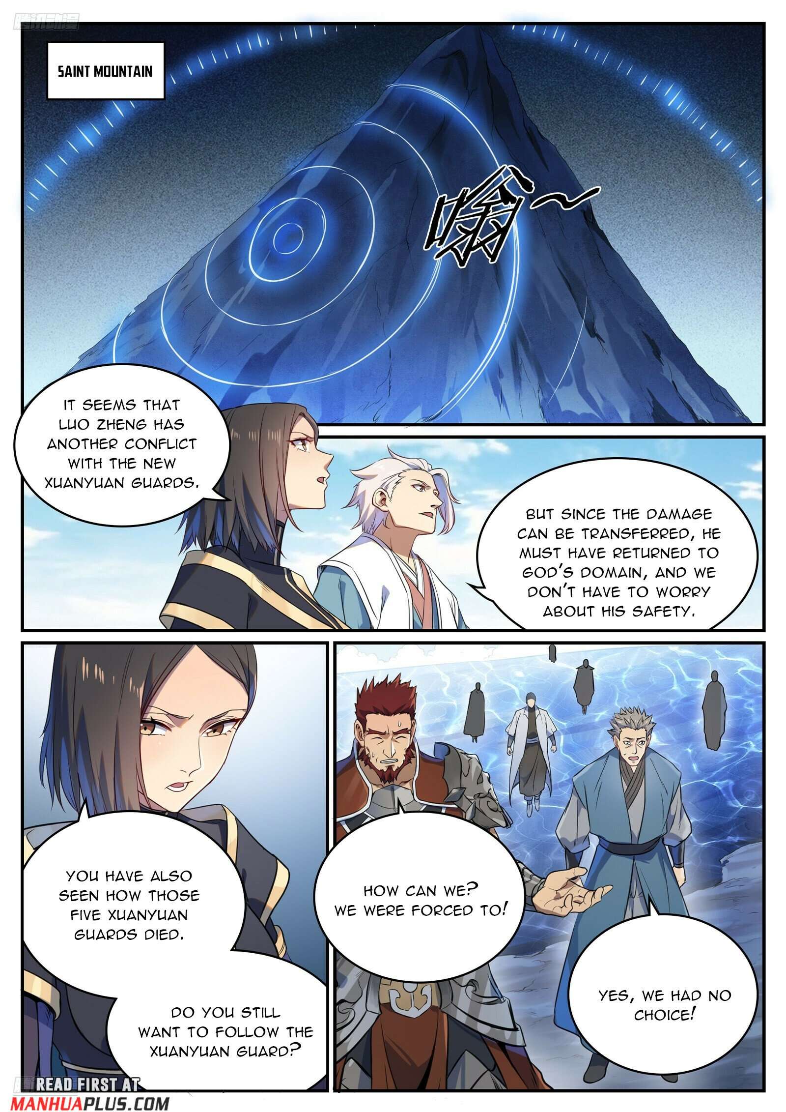 Page 8 of Chapter 1116