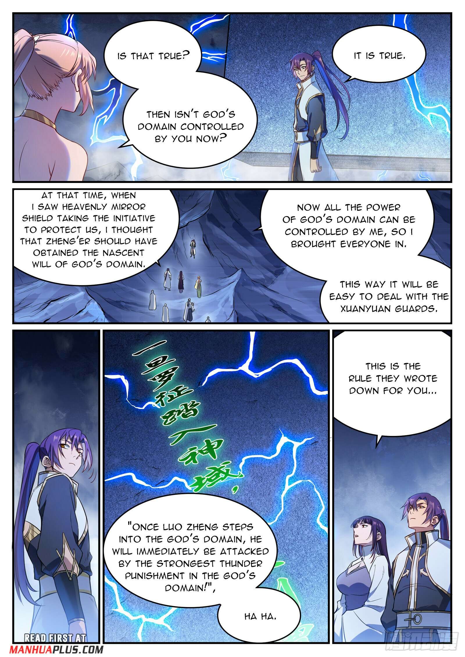 Page 14 of Chapter 1116