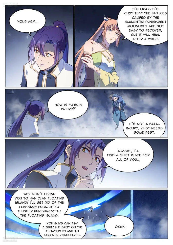 Page 3 of Chapter 1117
