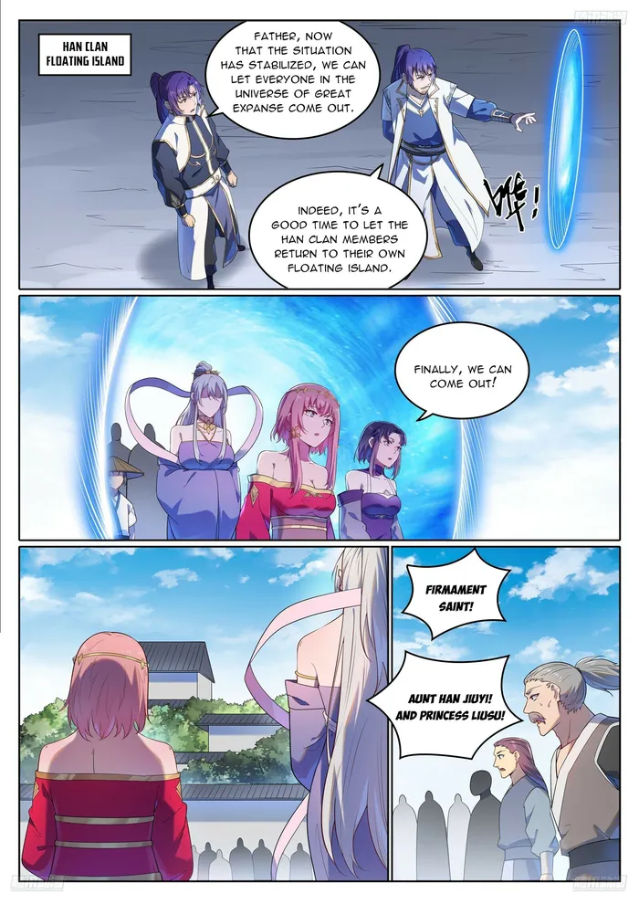 Page 7 of Chapter 1117