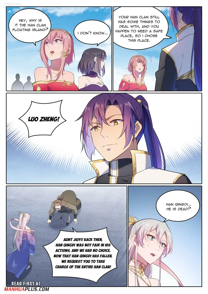 Page 8 of Chapter 1117