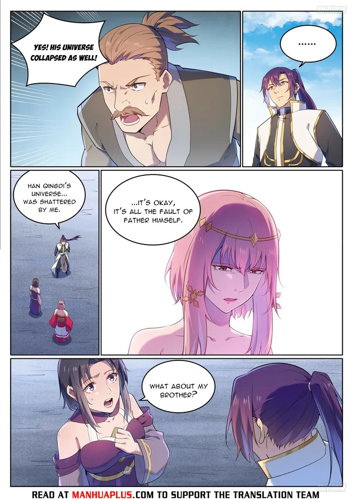 Page 9 of Chapter 1117