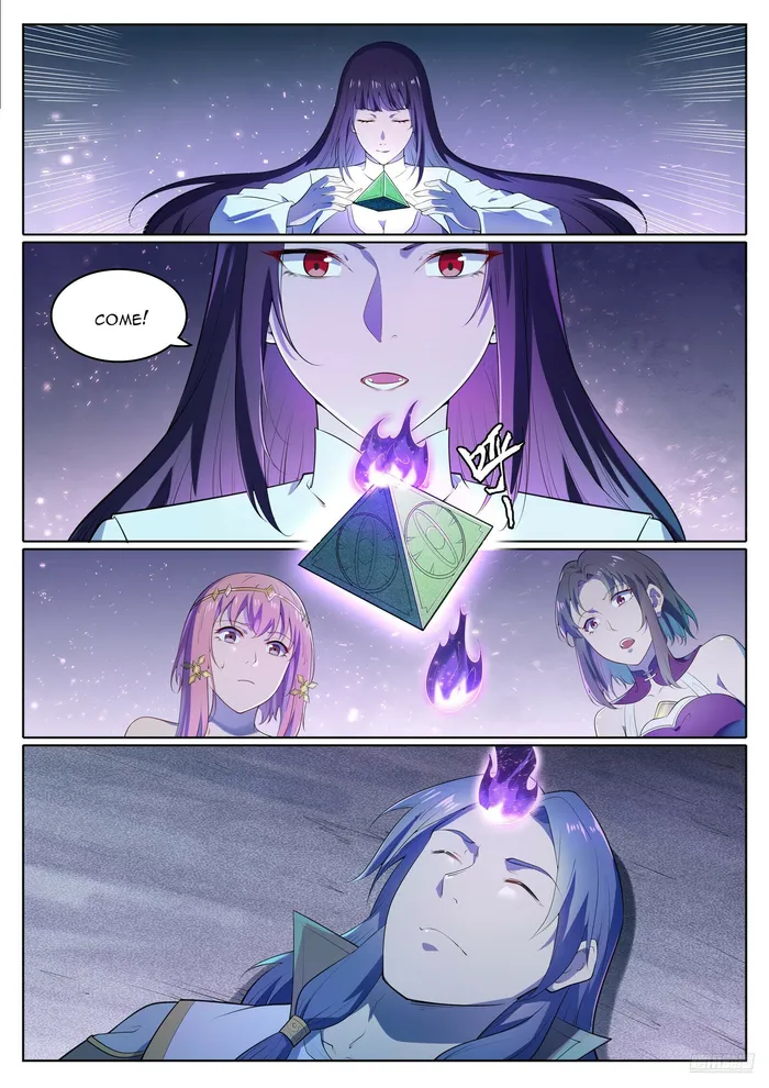 Page 11 of Chapter 1117