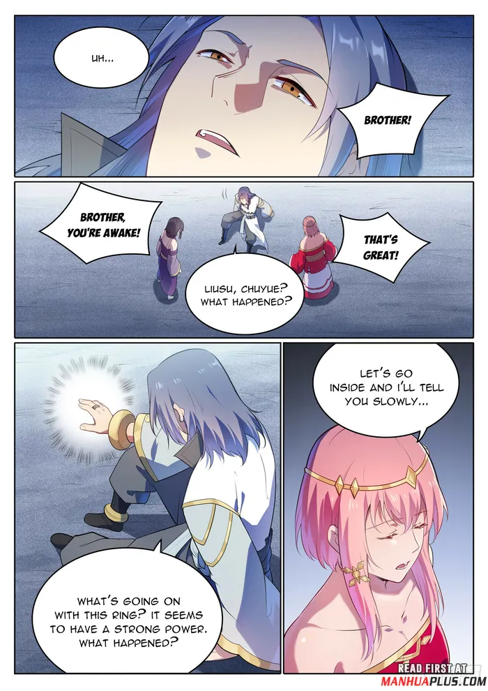 Page 12 of Chapter 1117