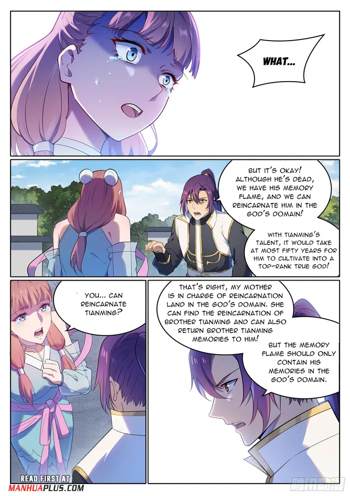 Page 14 of Chapter 1117