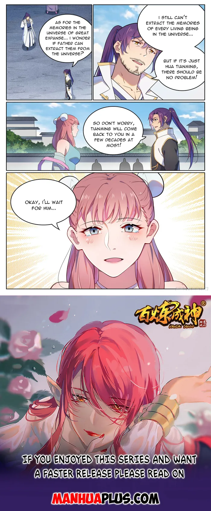 Page 15 of Chapter 1117