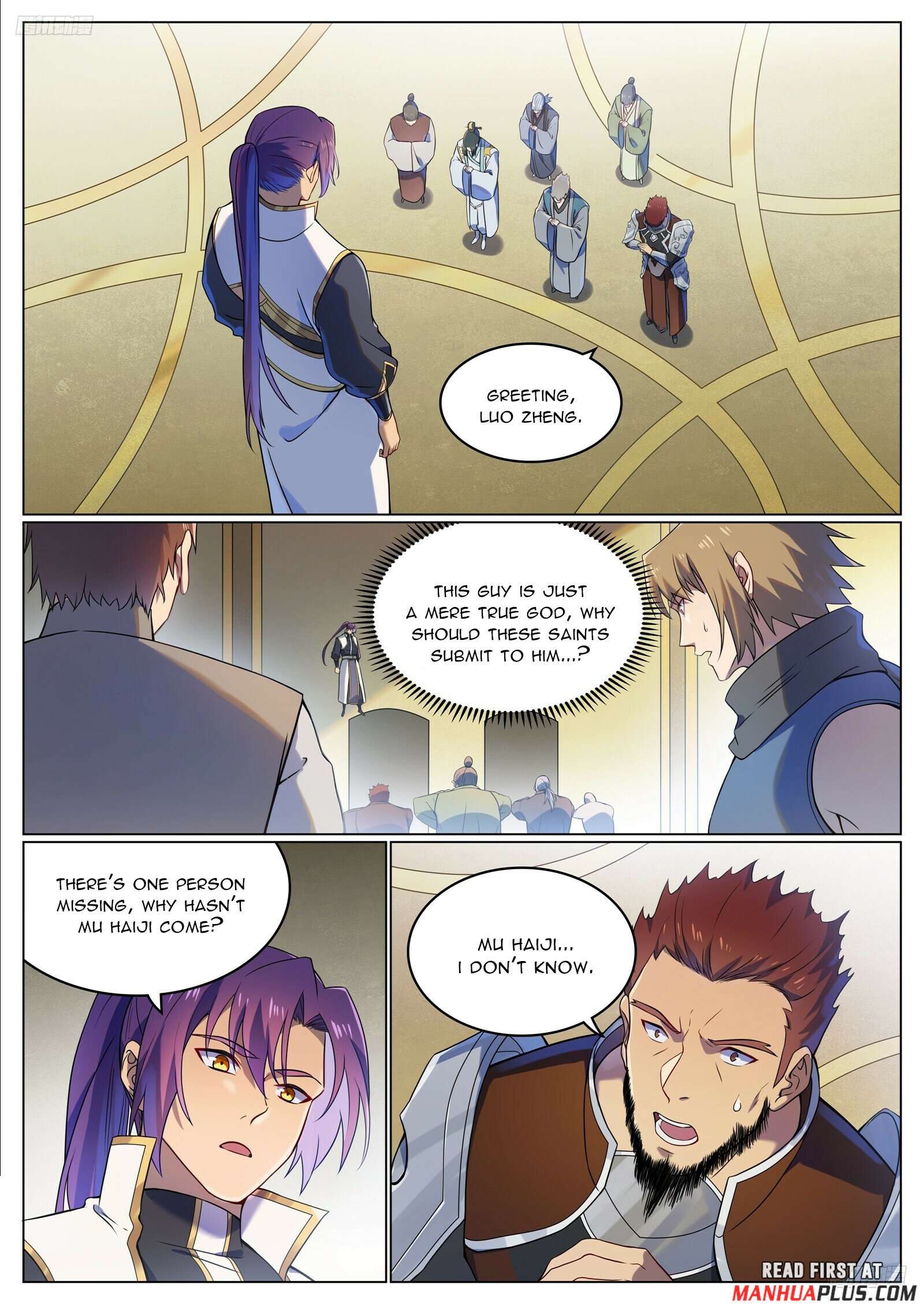 Page 6 of Chapter 1118