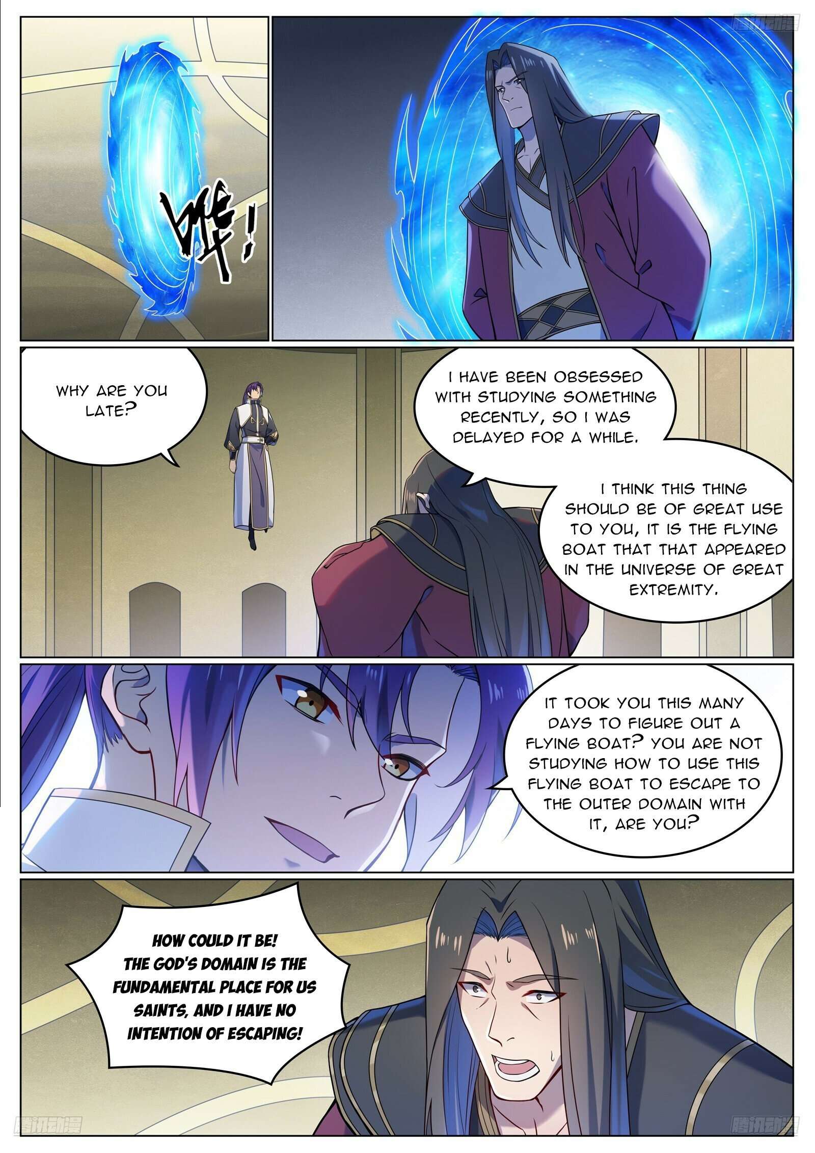 Page 7 of Chapter 1118