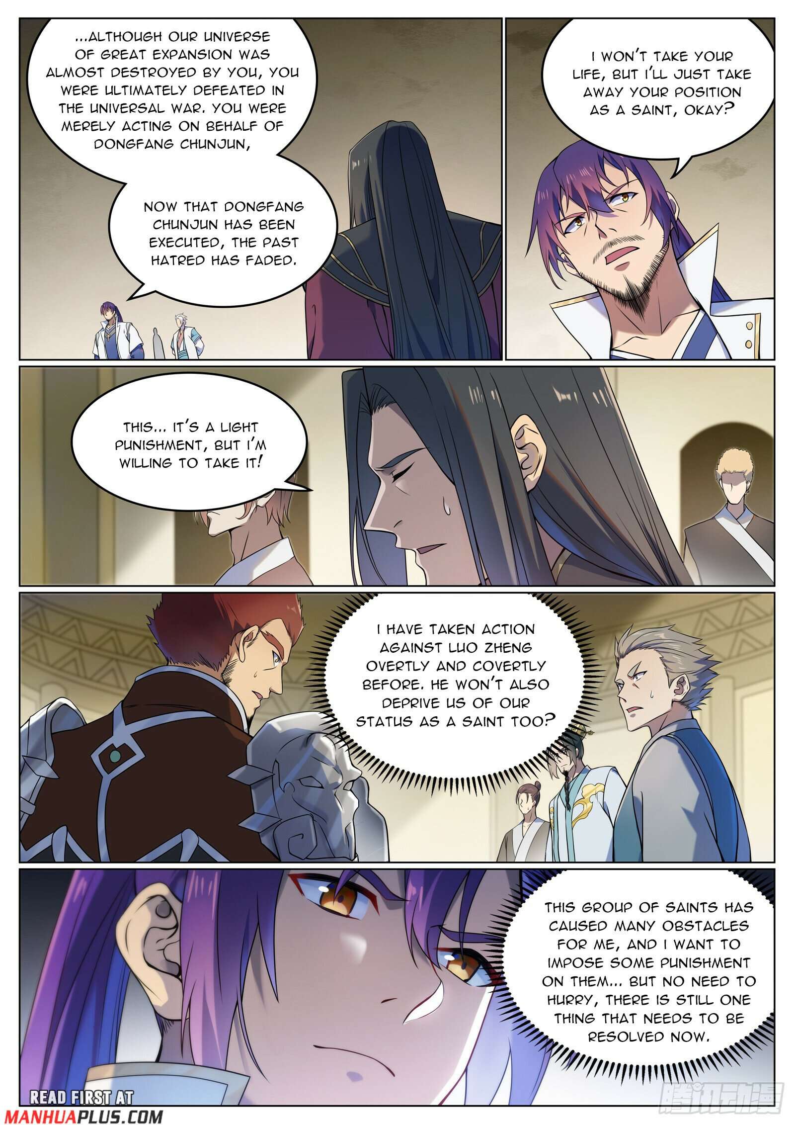 Page 12 of Chapter 1118