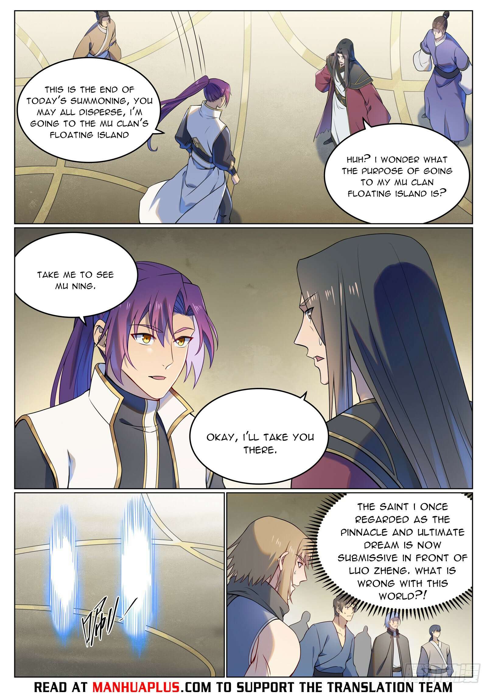 Page 13 of Chapter 1118