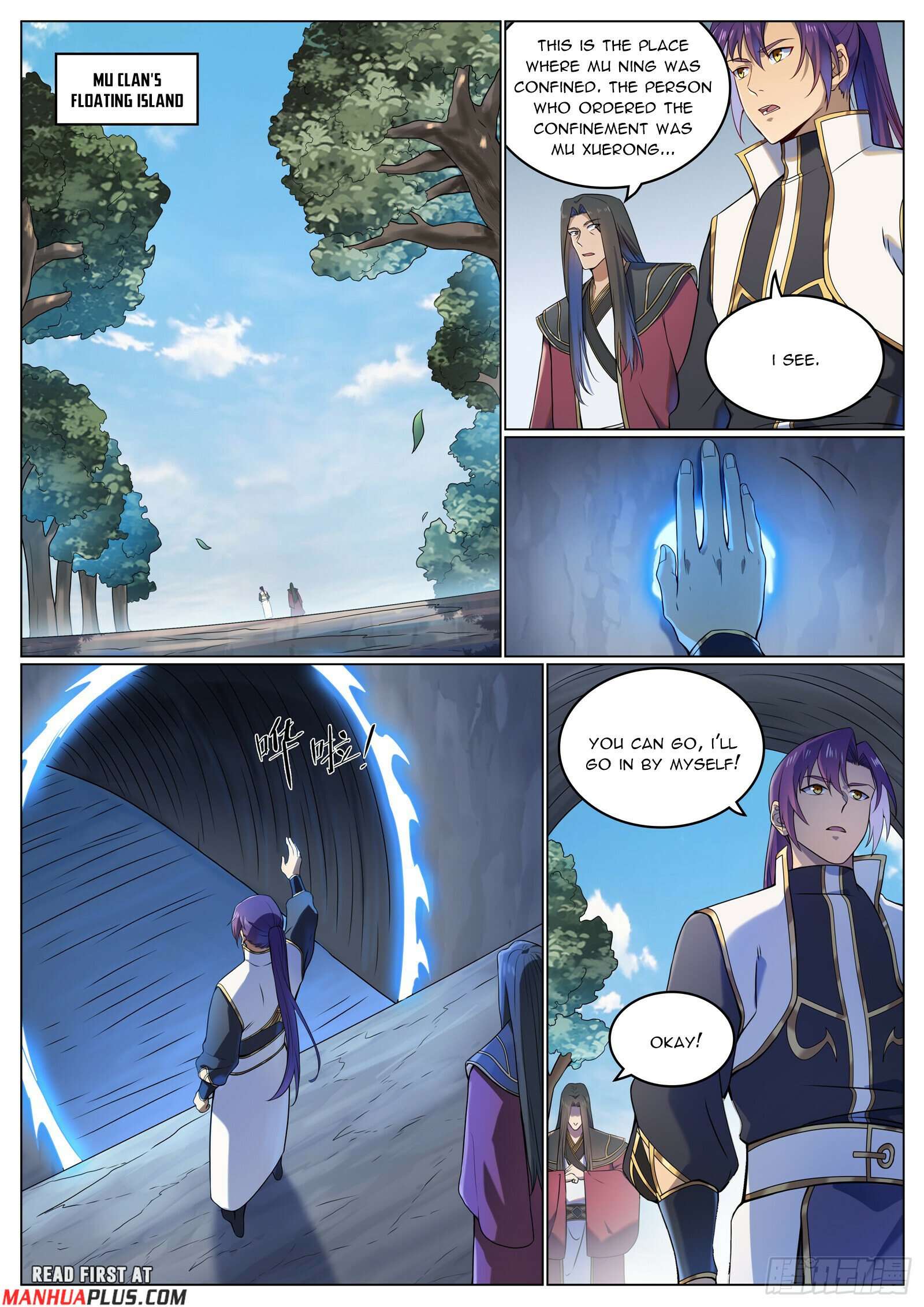 Page 14 of Chapter 1118