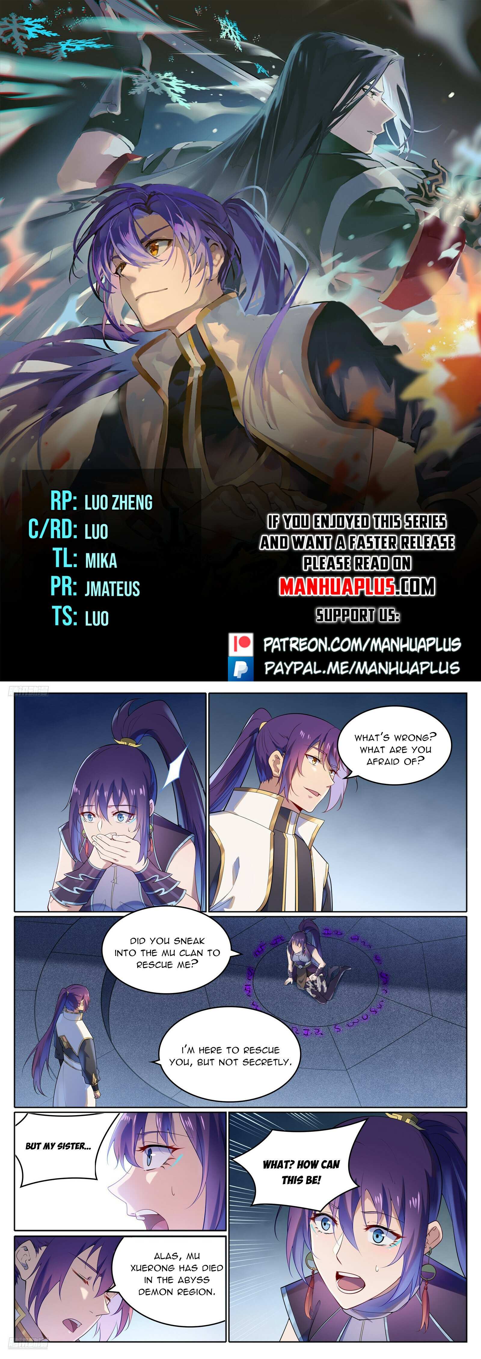 Page 1 of Chapter 1119