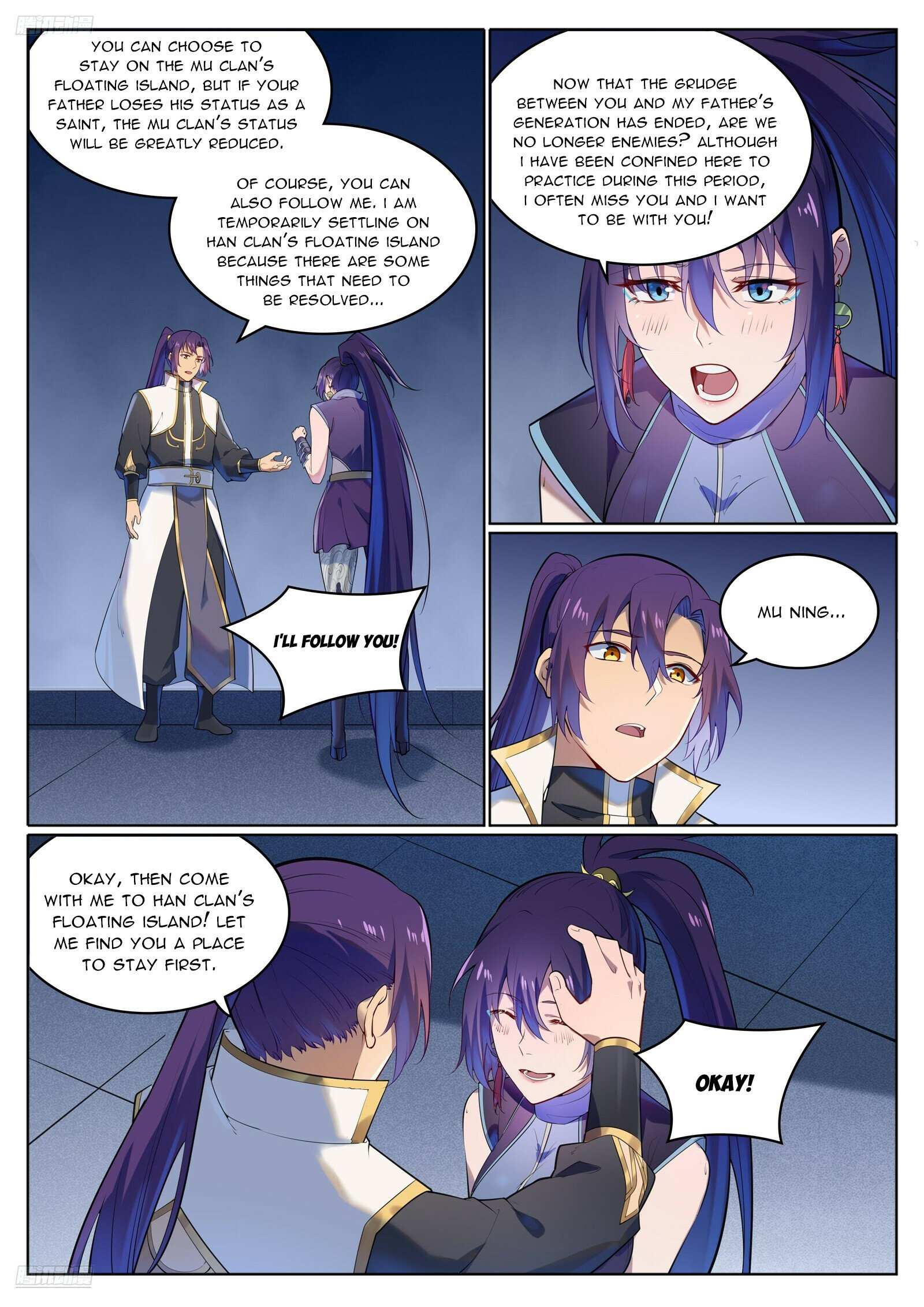 Page 3 of Chapter 1119