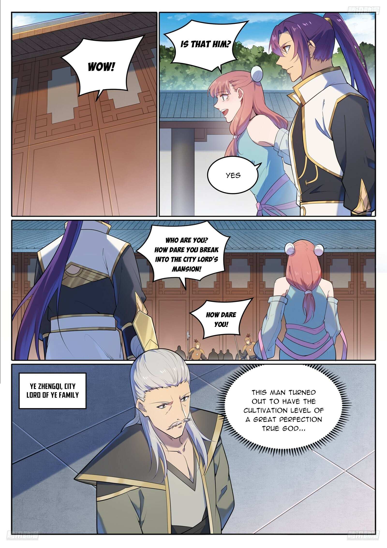 Page 7 of Chapter 1119