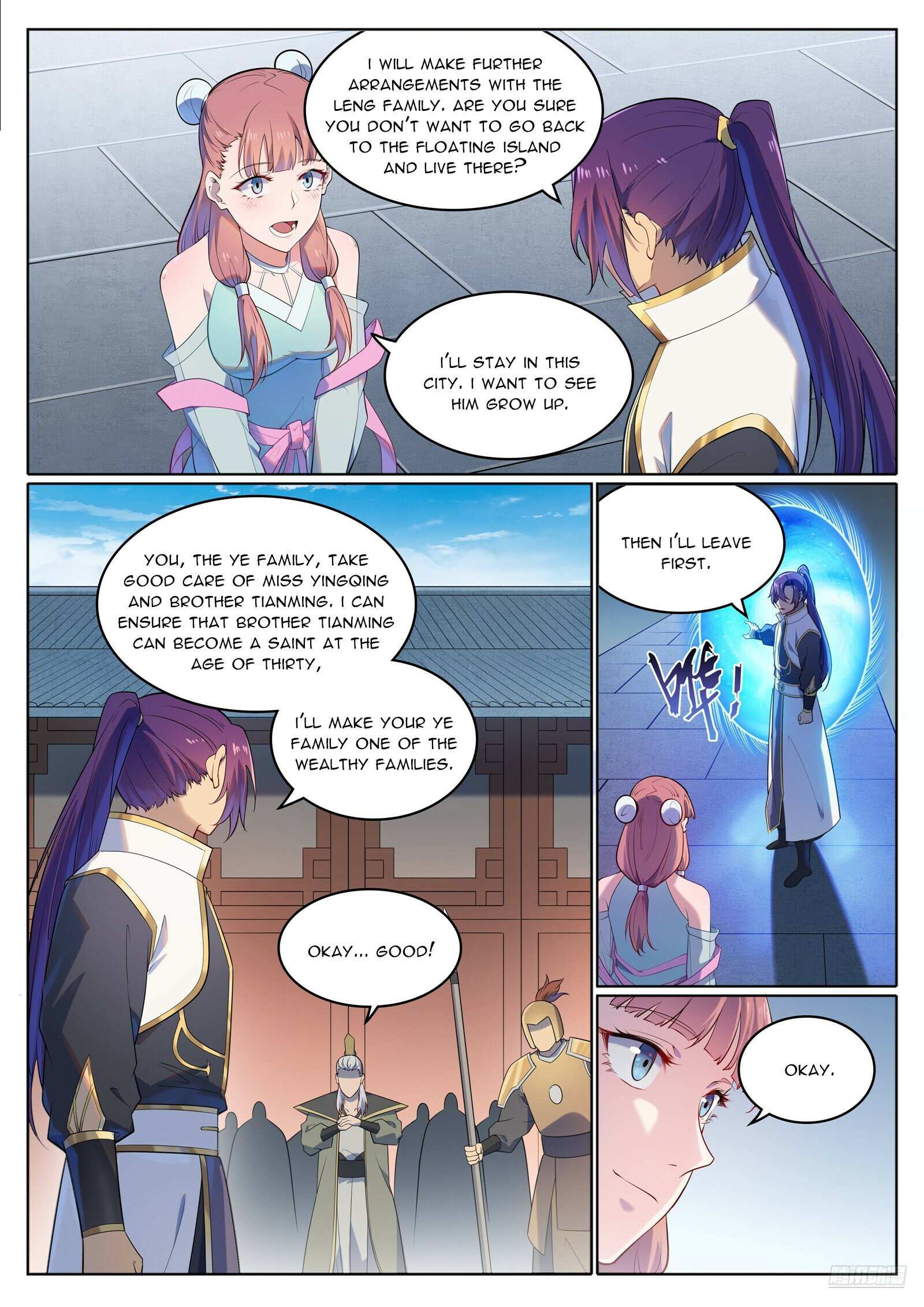 Page 11 of Chapter 1119