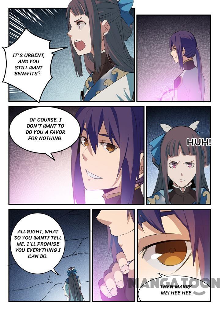 Page 2 of Chapter 112