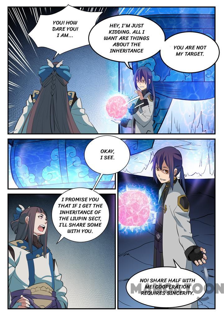 Page 3 of Chapter 112
