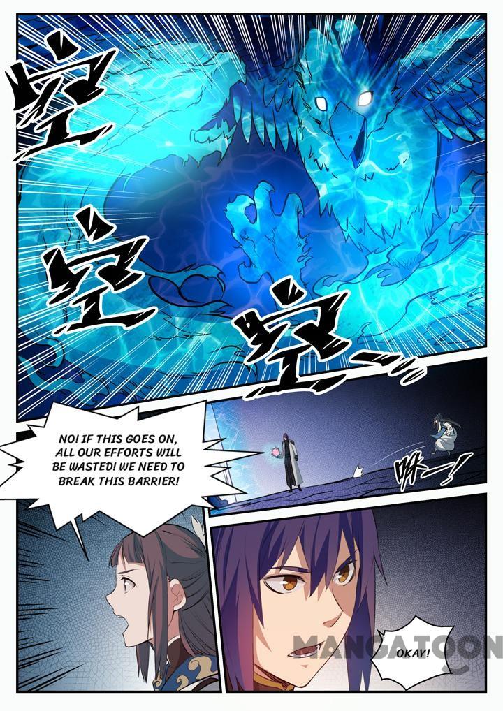 Page 5 of Chapter 112