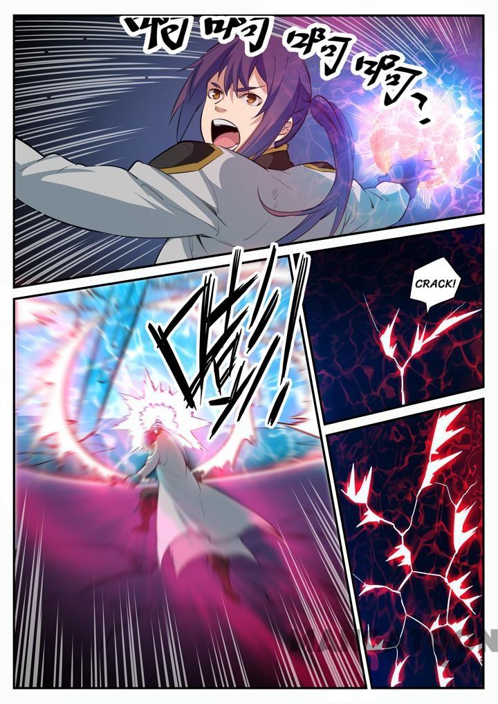 Page 6 of Chapter 112