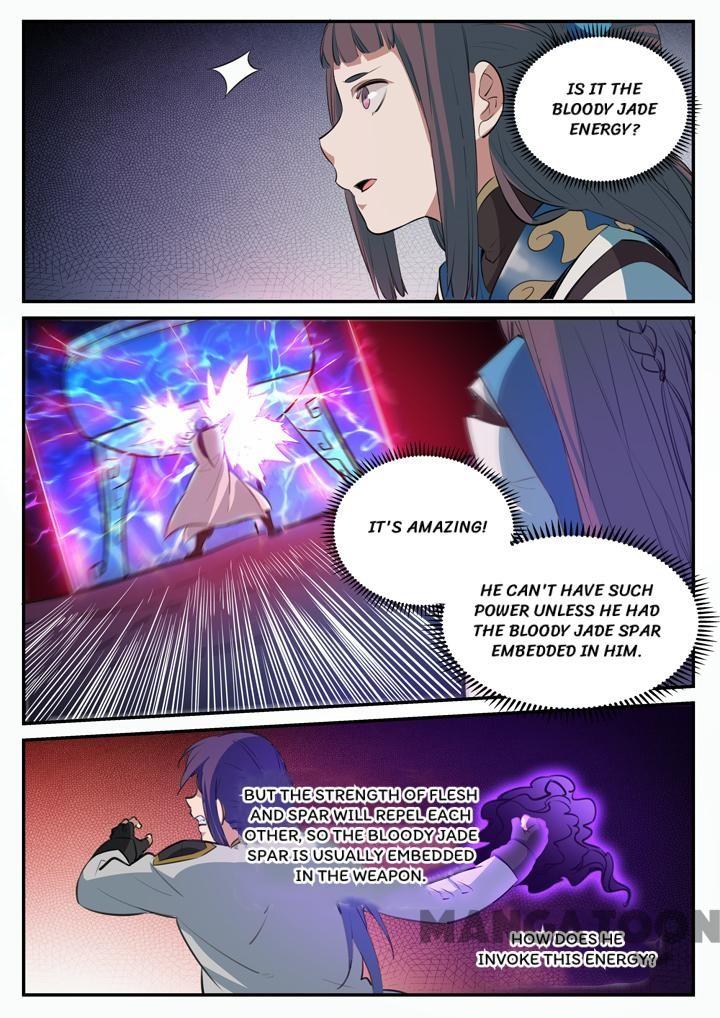 Page 7 of Chapter 112