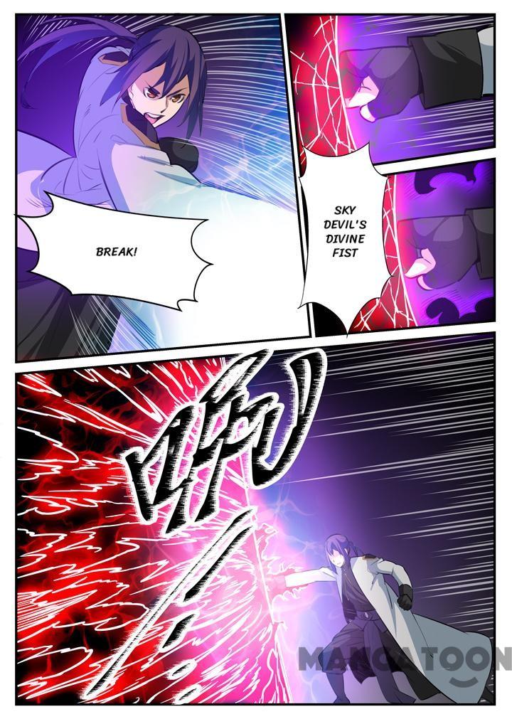 Page 8 of Chapter 112