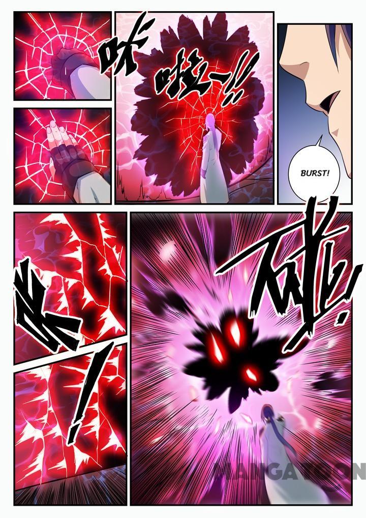 Page 9 of Chapter 112