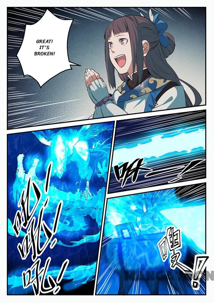 Page 10 of Chapter 112