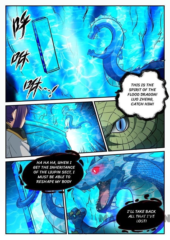 Page 11 of Chapter 112