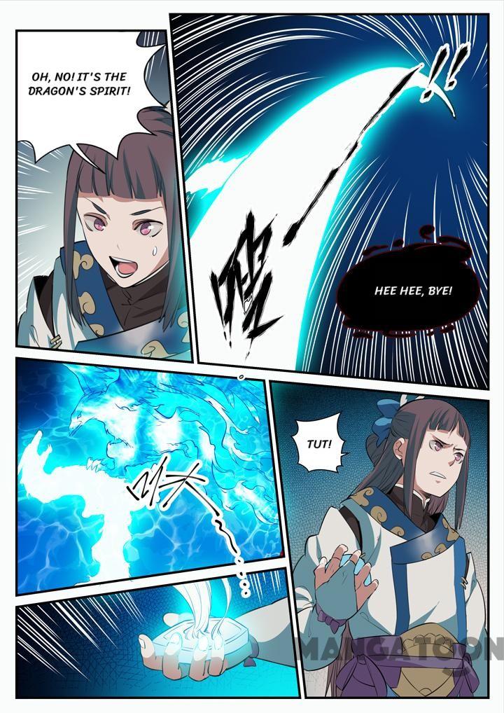 Page 12 of Chapter 112