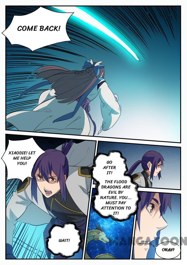 Page 13 of Chapter 112