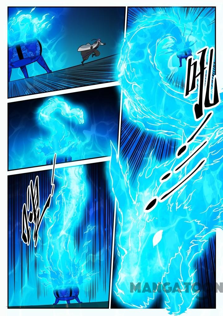 Page 14 of Chapter 112